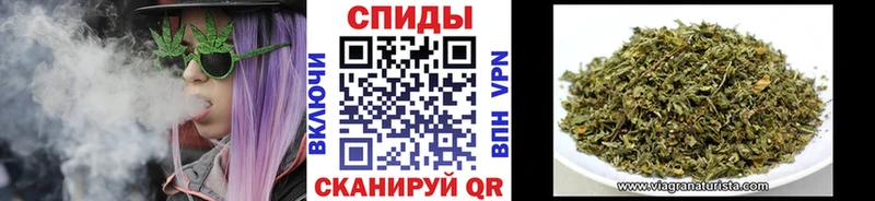 Бутират BDO  Купить где  Белогорск 