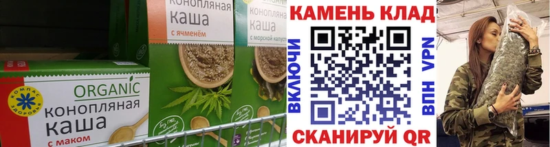 Canna-Cookies марихуана  Купить где  Белогорск 