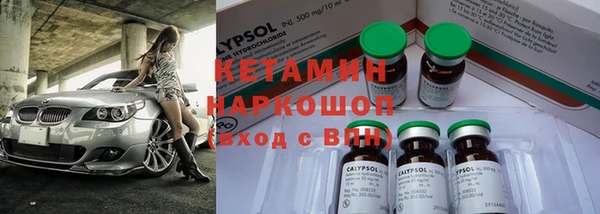 дмт Куйбышев