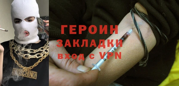 дмт Куйбышев