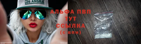 стафф Кукмор