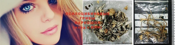 метамфетамин Кулебаки