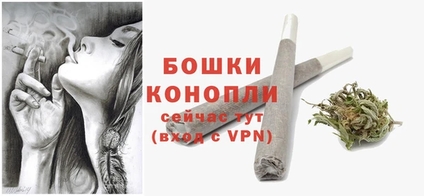 стафф Кукмор
