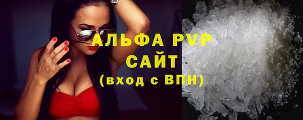 дмт Куйбышев