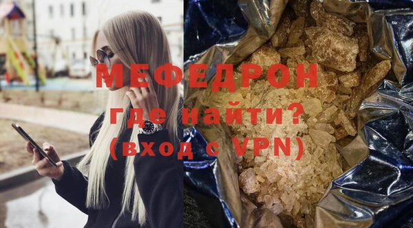 дмт Куйбышев