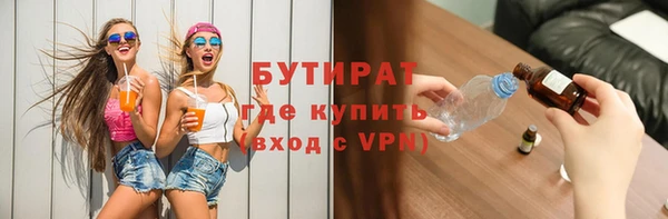 дмт Куйбышев