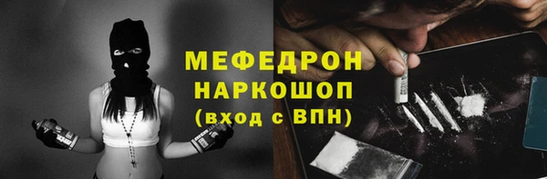 дмт Куйбышев