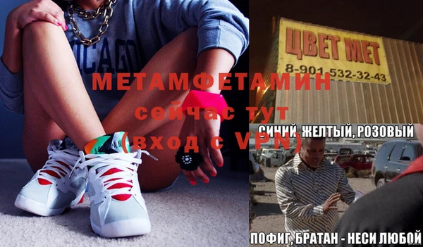 стафф Кукмор