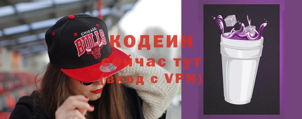дмт Куйбышев