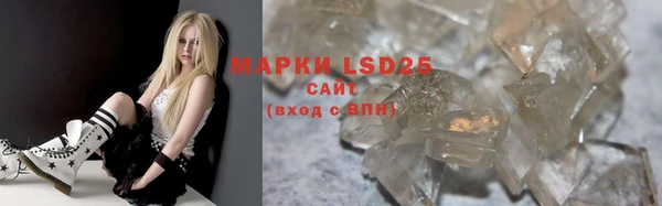 метамфетамин Кулебаки