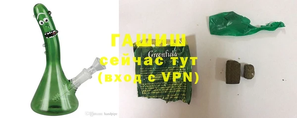 стафф Кукмор
