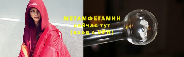 дмт Куйбышев