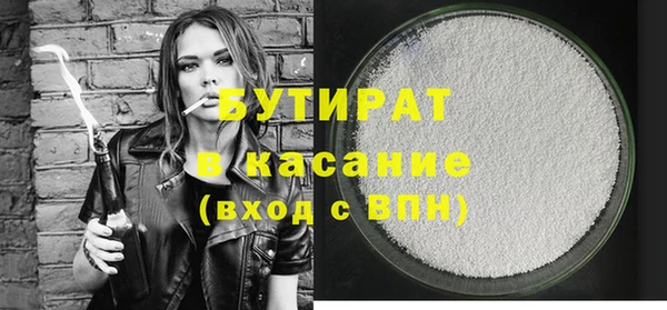 дмт Куйбышев