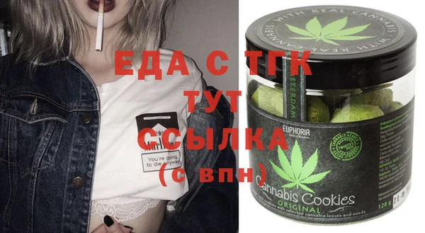 дмт Куйбышев