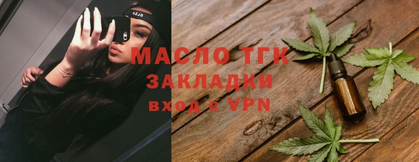 дмт Куйбышев
