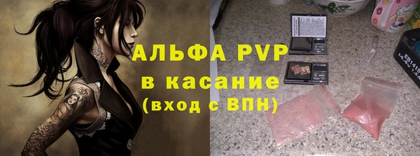 дмт Куйбышев