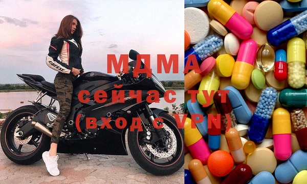 метамфетамин Кулебаки