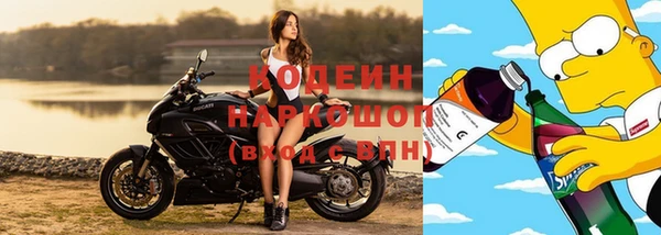 дмт Куйбышев